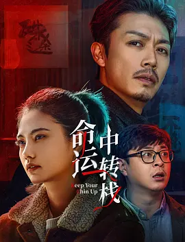 夜色视频网站