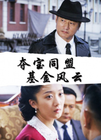 夜色视频网站